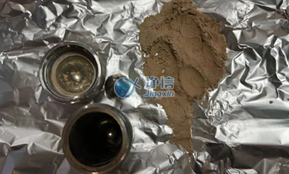 行星式球磨機(jī)對(duì)植物纖維之樹(shù)皮的球磨實(shí)驗(yàn)效果