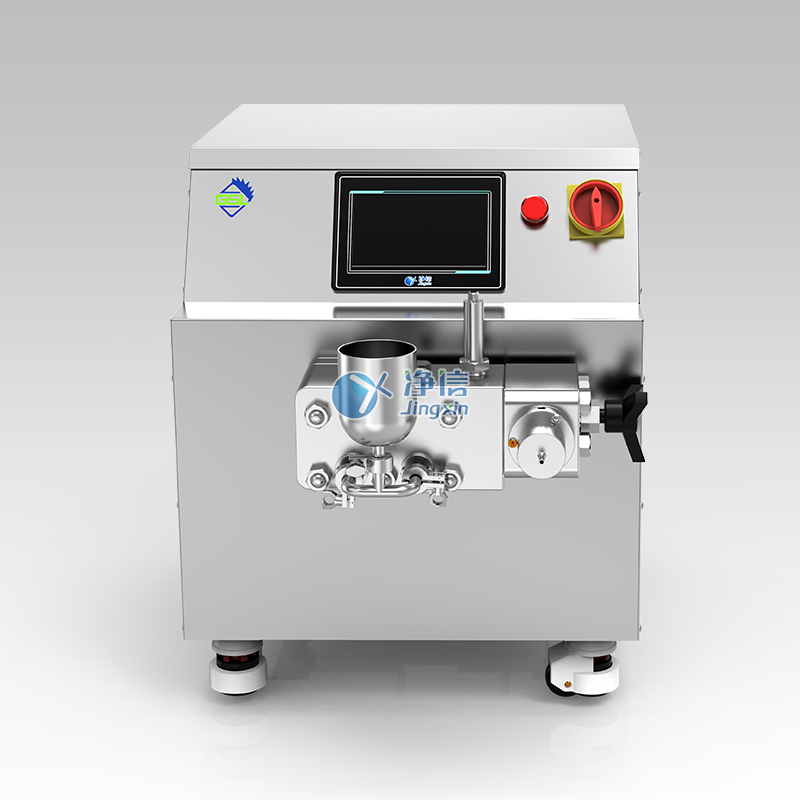高壓均質(zhì)機(jī) GSL-30
